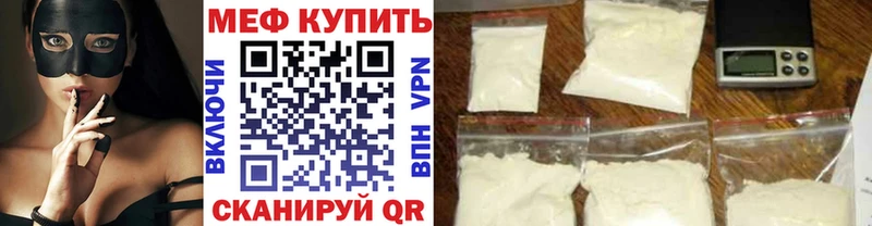 Купить наркоту Луза блэк спрут как зайти Alpha-PVP КОКАИН ГАШИШ МЕФ Каннабис