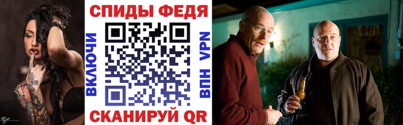 АМФЕТАМИН 97%  сколько стоит  Луза 