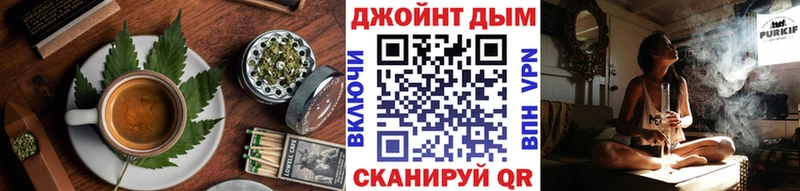 Cannafood конопля  Луза 
