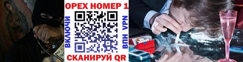 COCAIN Перу  что такое   ОМГ ОМГ ссылки  Луза 