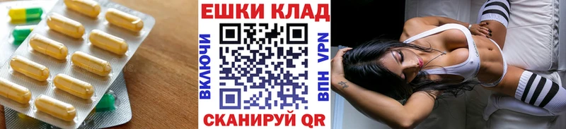 цены наркотик  Луза  Экстази Philipp Plein 