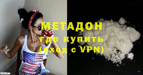 винт Аркадак