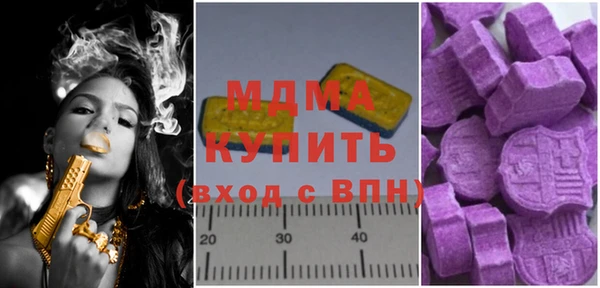 винт Аркадак
