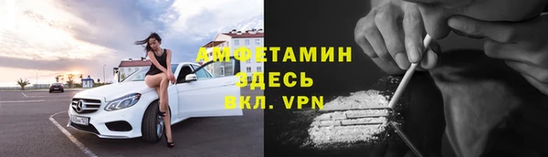 дурь Покачи