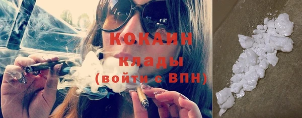 винт Аркадак