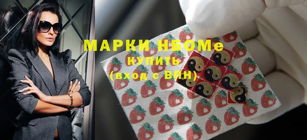 винт Аркадак
