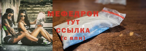 винт Аркадак