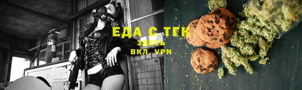 сатива Арсеньев