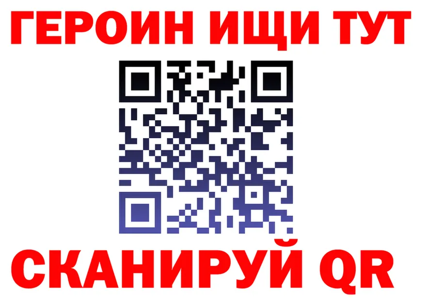 Бутират бутик маркетплейс shop KRAKEN Луза